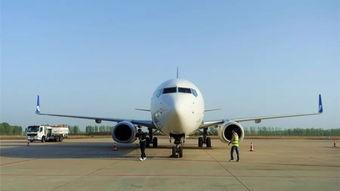 南阳机场爆料最新消息,航班调整与扩建工程进展揭秘 第3张 南阳机场爆料最新消息,航班调整与扩建工程进展揭秘 第3张