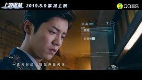 在线观看音乐,畅享无限旋律之旅 第3张 在线观看音乐,畅享无限旋律之旅 第3张